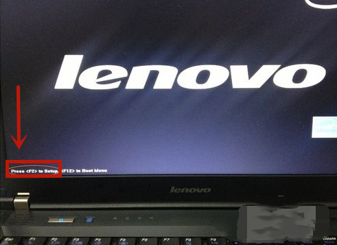 Win10系統聯想筆記本怎么快速進入Bios？