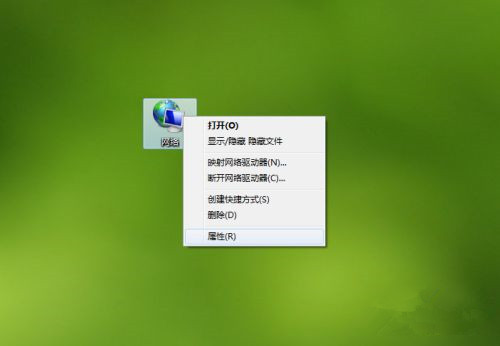 Win7系統電腦共享文件時提示輸入網絡密碼怎么解決？