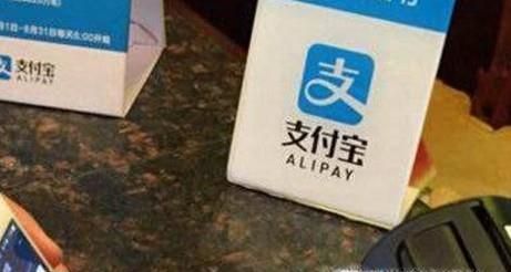 支付寶螞蟻花唄怎么提升額度？