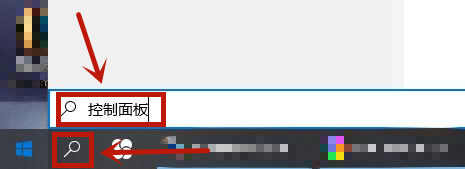 Win10系統(tǒng)怎么修復(fù)IE瀏覽器？