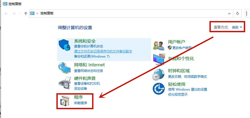 Win10系統(tǒng)怎么修復(fù)IE瀏覽器？