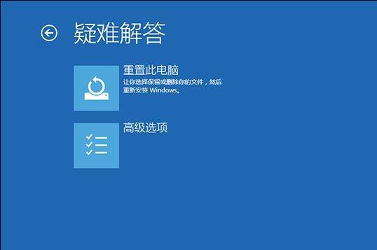 Win10專業版開機提示user profile service服務登錄失敗怎么處理？