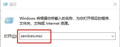 Win10專業版開機提示user profile service服務登錄失敗怎么處理？