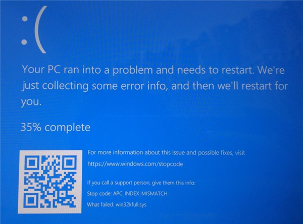 Win10 2021年3月累計更新導致電腦打印機藍屏死機怎么辦？