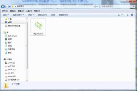 Win7系統(tǒng)怎么開啟tftp服務(wù)器？Win7開啟tftp服務(wù)器操作方法