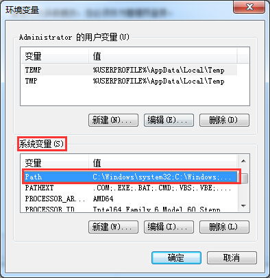 Winxp系統打開組策略被限制要怎么解決修復？