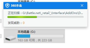 Win10系統電腦U盤里的文件夾無法刪除怎么辦?