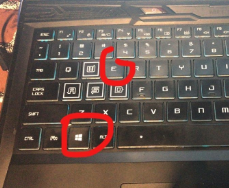 常用的Win10系統知識小技巧