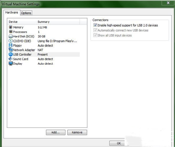 U盤無法被Win10系統虛擬機識別怎么解決？