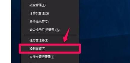 Win10系統(tǒng)如何開啟視頻硬件加速?