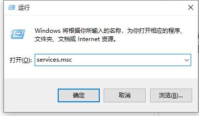 Win10專業版系統電腦找不到音頻設備怎么辦?