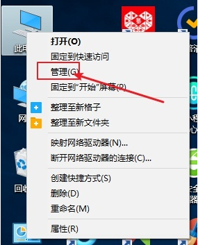Win10專業(yè)版如何設(shè)置共享？
