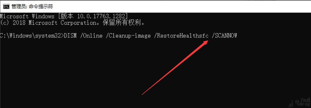 Win10注冊(cè)dll文件提示找不到入口點(diǎn)怎么辦?