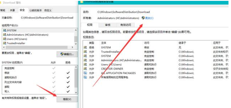 Win10電腦怎么徹底禁止系統自動更新？Win10電腦徹底禁止自動更新方法