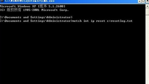 Winxp系統(tǒng)TCP/IP協(xié)議要如何重置修復(fù)？