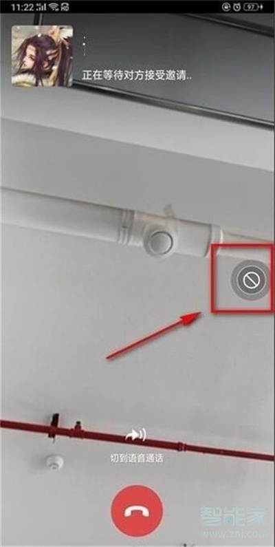 oppoa91微信視頻怎么開美顏