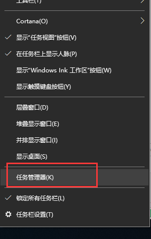 Win10專業版無法彈出U盤怎么回事？