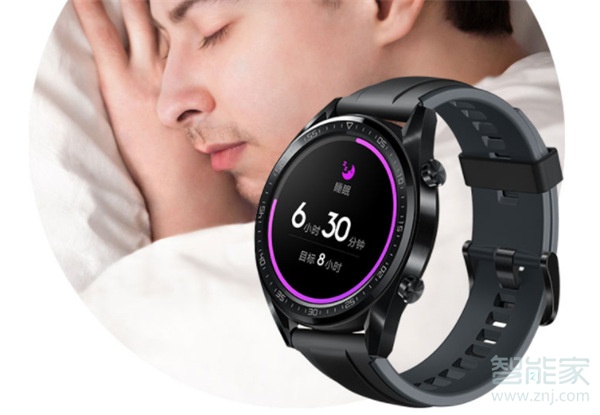 華為Watch GT2支付寶支付失敗怎么辦