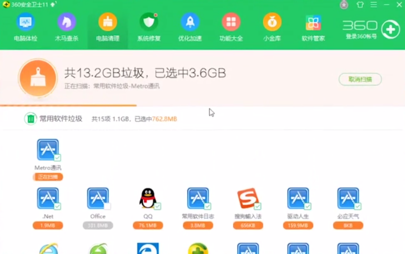 Win10電腦經常死機是什么原因？