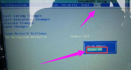 Win10電腦藍屏代碼0X000000a5怎么辦？電腦藍屏代碼0X000000a5的解決方法