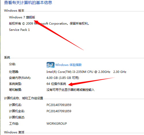 Win10系統(tǒng)電腦藍(lán)屏0x0000000A怎么辦？電腦藍(lán)屏代碼0x0000000A解決方法