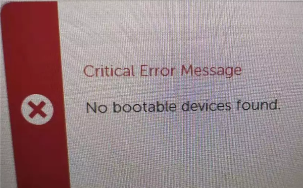 Win10專業版啟機no bootable devices found提示怎么解決？