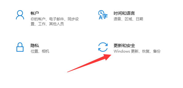 Win10系統(tǒng)進(jìn)不去注冊(cè)表無(wú)法恢復(fù)出廠設(shè)置怎么辦？