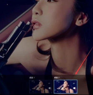 Win10專業(yè)版虛擬桌面有什么用?Win10專業(yè)版虛擬桌面快捷鍵設(shè)置