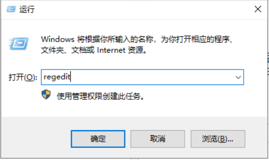 Win10專業(yè)版gpedit.msc找不到怎么解決?
