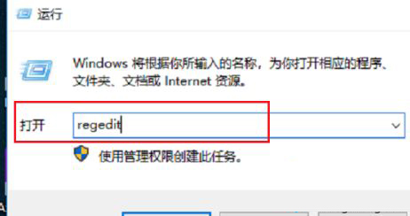 Win10系統(tǒng)怎么運(yùn)行Win7系統(tǒng)的游戲？