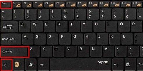 Win7旗艦版玩不了英雄聯盟怎么辦？