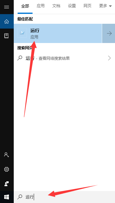 Win10專業(yè)版更新出現(xiàn)錯(cuò)誤代碼0xc00000fd藍(lán)屏怎么辦？