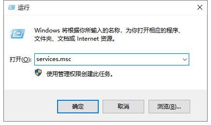 Win10專業(yè)版更新出現(xiàn)錯(cuò)誤代碼0xc00000fd藍(lán)屏怎么辦？