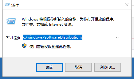 Win10專業(yè)版更新出現(xiàn)錯(cuò)誤代碼0xc00000fd藍(lán)屏怎么辦？