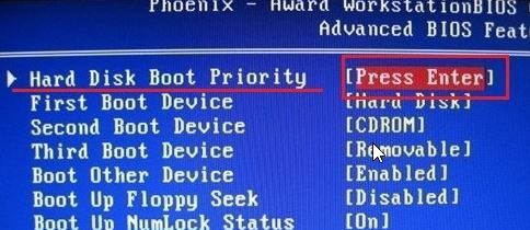 Win10開機提示reboot and select怎么辦？開機提示reboot and select的解決方法
