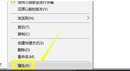 Win10無法連接steam網絡怎么辦？Win10無法連接steam網絡的解決方法