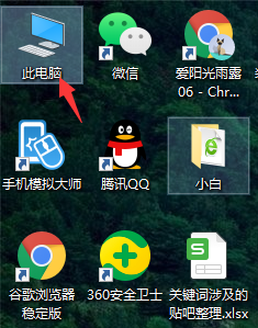 Win10怎么指定用戶共享文件?Win10指定用戶共享文件的方法