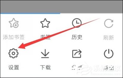 QQ瀏覽器解析視頻異常怎么辦 QQ瀏覽器解析視頻異常解決方法
