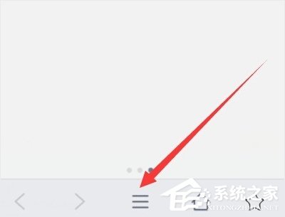QQ瀏覽器解析視頻異常怎么辦 QQ瀏覽器解析視頻異常解決方法