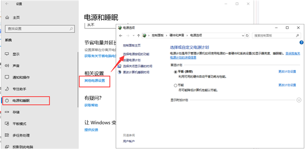 Win10系統(tǒng)開機慢怎么解決？如何提高開機速度？