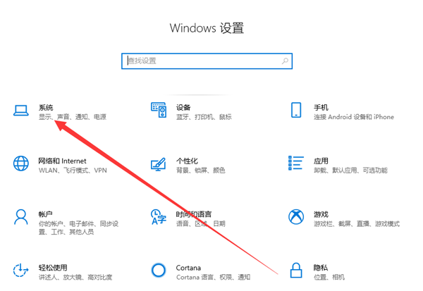 Win10系統(tǒng)開機慢怎么解決？如何提高開機速度？