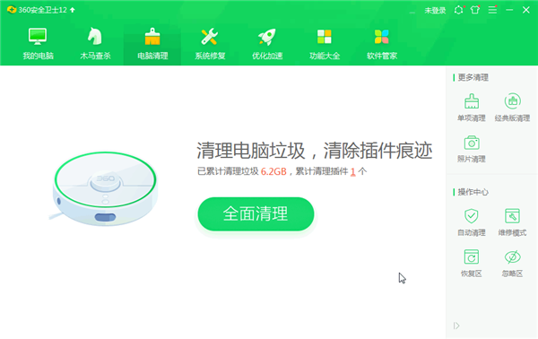 Win10系統(tǒng)開機慢怎么解決？如何提高開機速度？