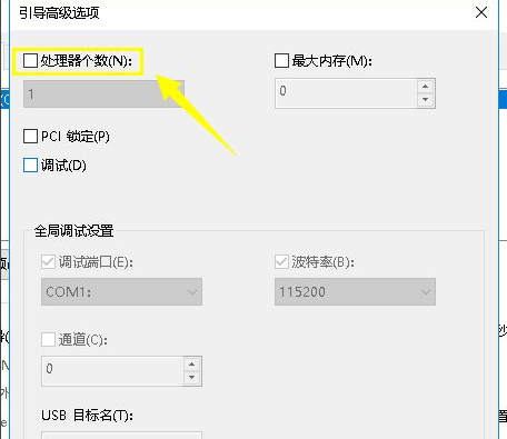 Win10cpu占用100%怎么辦？Win10cpu占用100%的解決方法