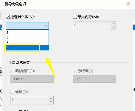 Win10cpu占用100%怎么辦？Win10cpu占用100%的解決方法