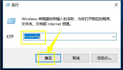 Win10cpu占用100%怎么辦？Win10cpu占用100%的解決方法