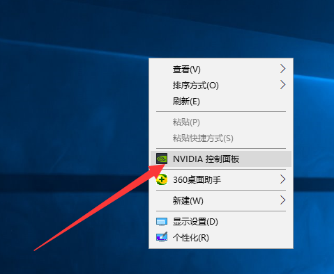 Win10專業版系統英偉達顯卡如何設置？