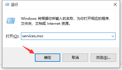 Win10專業(yè)版系統(tǒng)更新失敗出現錯誤代碼0x80070002怎么辦?