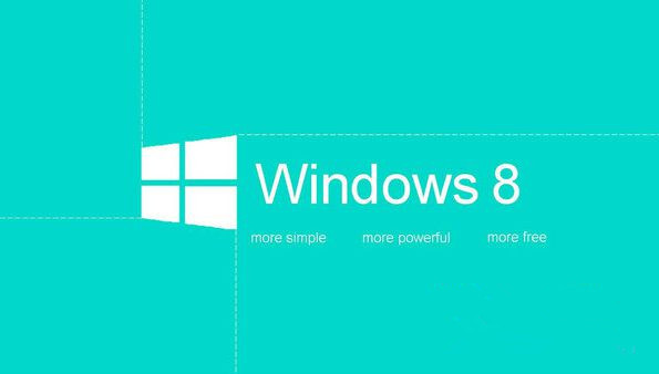 Win8系統忘記開機密碼如何解決?