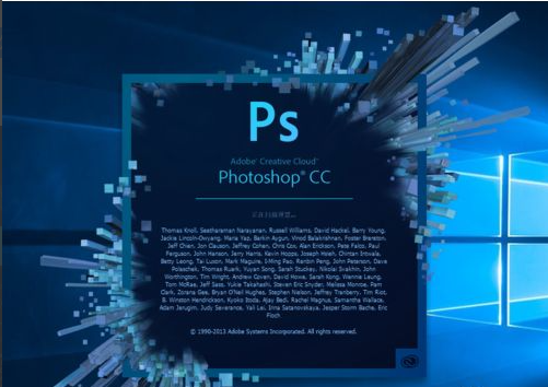 Win10 20H2系統PS運行時配置錯誤怎么辦？