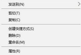Win10系統無法使用photoshopcs6怎么辦？Win10使用ps的解決方法